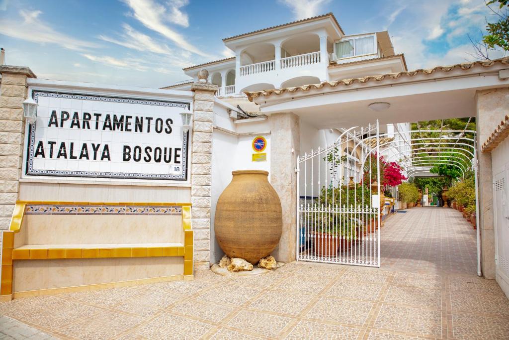 Peguera Apartment | Atalaya Bosque Apartamentos