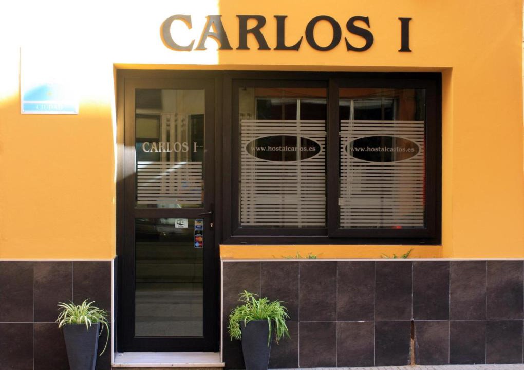 Hostal Carlos | La Linea de la Concepcion