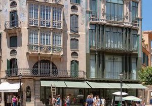 L´Aguila Suites - Turismo de Interior