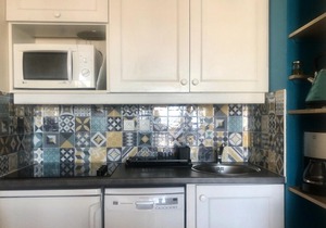 Résidence Le Thabor - Maeva Private - 2 room apartment 5 people Confort