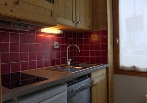 Residence Hollow Bear A (red) - 2 room flat for 4 people