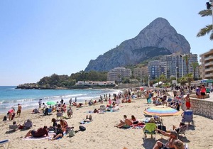 Villas Costa Calpe - Tenis Janka