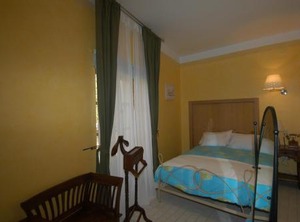 Hosteria Natura Plaza | Segovia Old Town