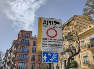 Carmen | Barrio del Carmen
