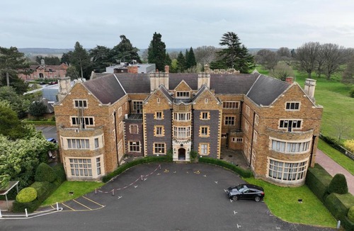 Ashorne Hotel | Ashorne Hill Leamington Spa