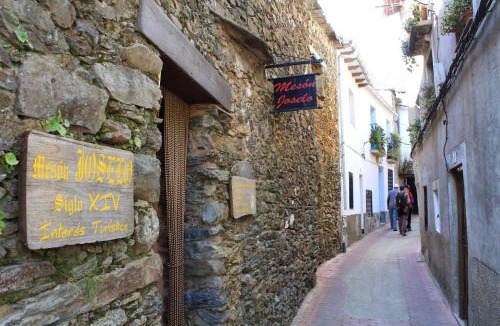 Ovejuela House | La Chocita de Tio Castor