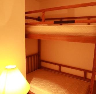 Germ Apartment | Résidence Les Adrets de Peyragudes