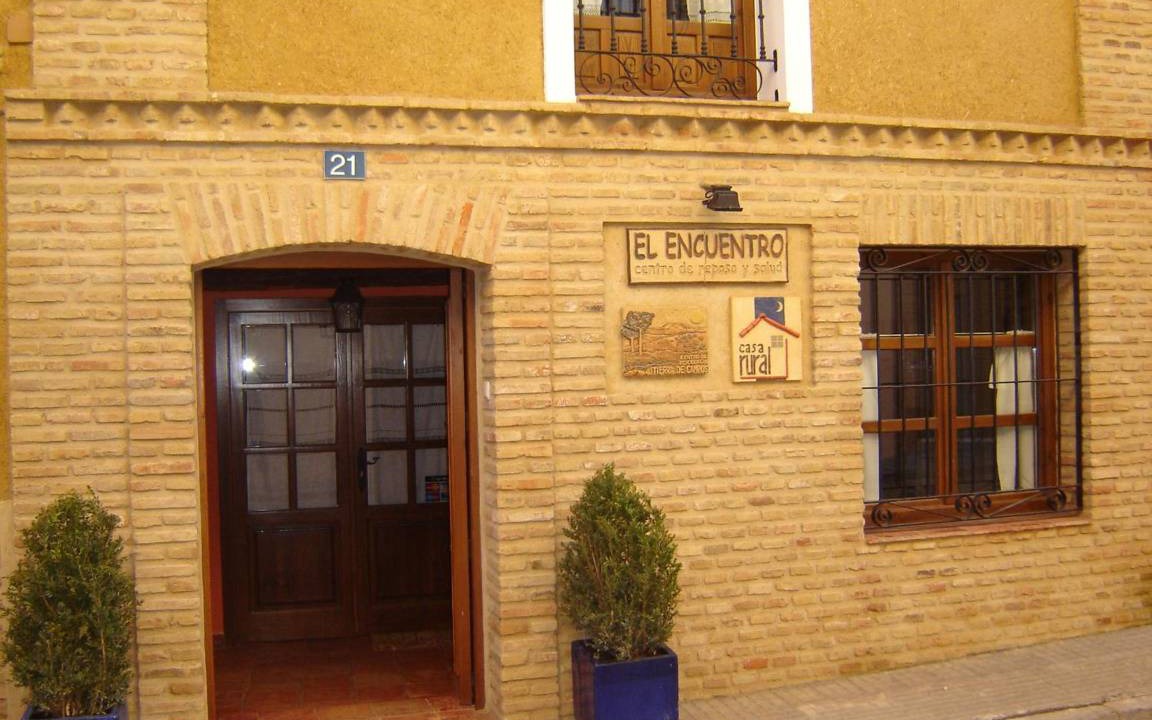 Photo of Others in Villalon de Campos