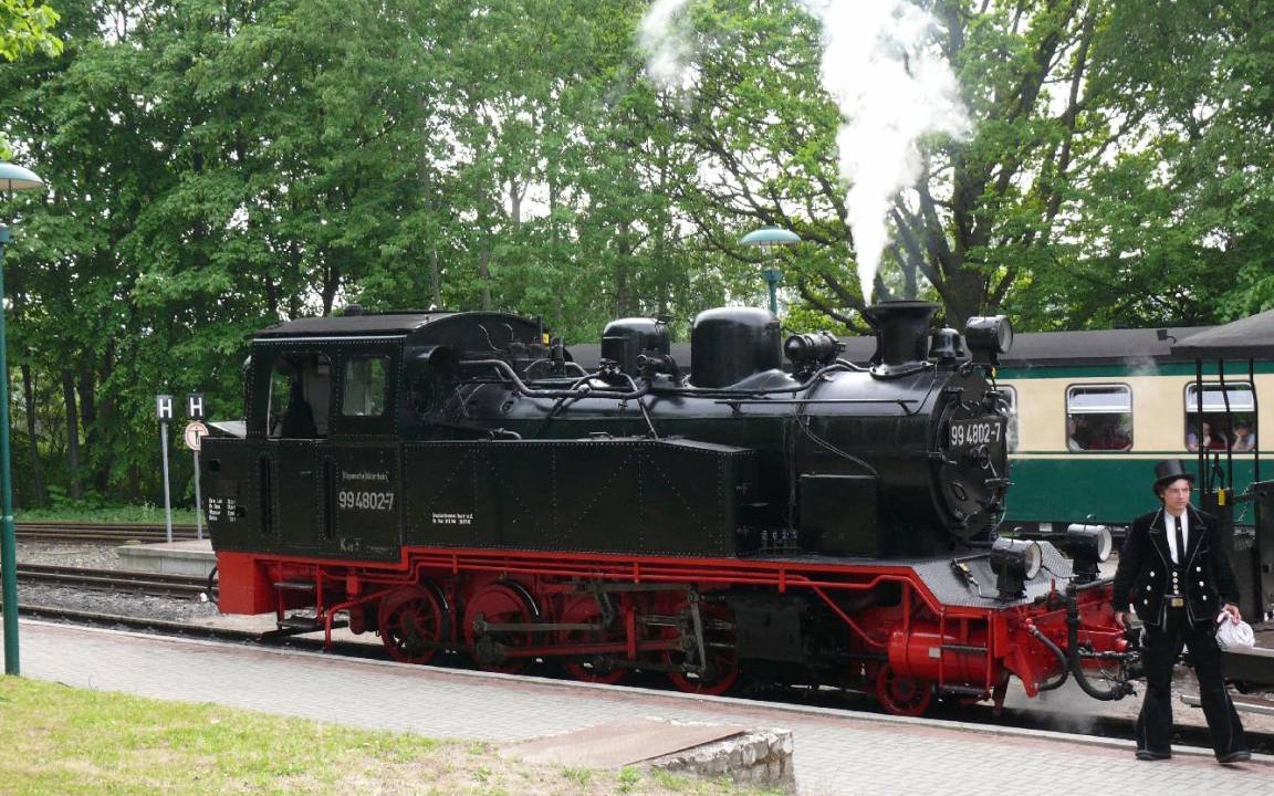 Photo of Others in Putbus