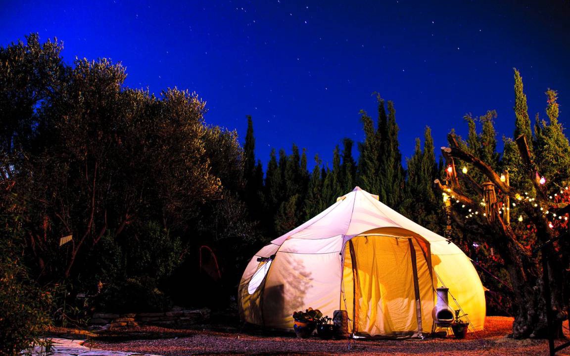Photo of Others in Llano de los Pastores