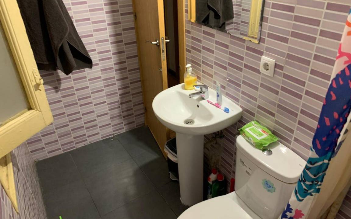 Photo of Bathroom in Malasana
