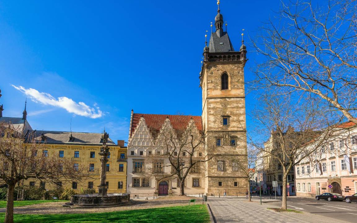 Photo of Others in Prague 2