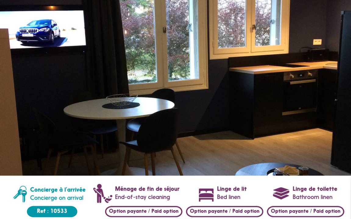 Photo of Livingroom in Adervielle-Pouchergues