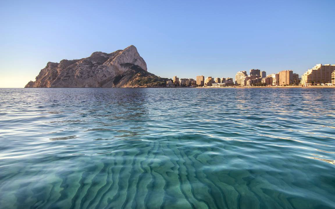 Photo of Others in Calpe