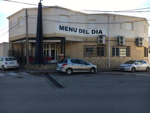 Photo of Buildings in Carrascosa del Campo