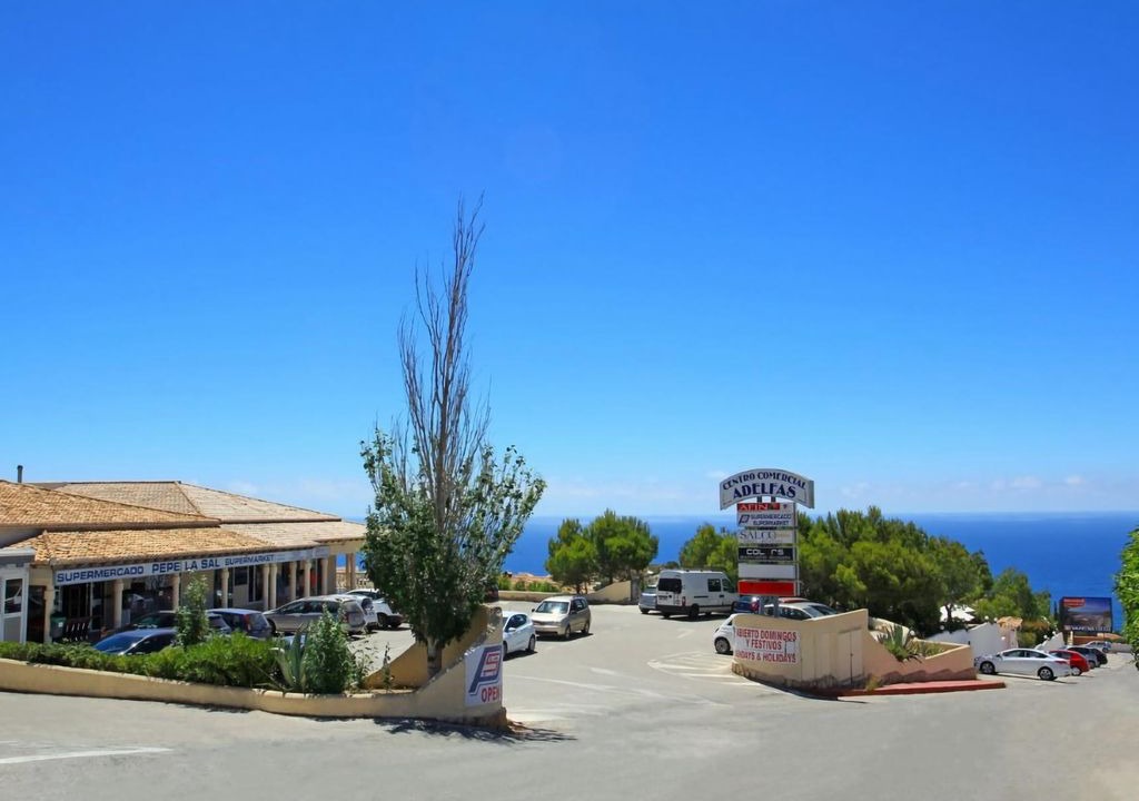 Photo of Buildings in Cumbre del Sol