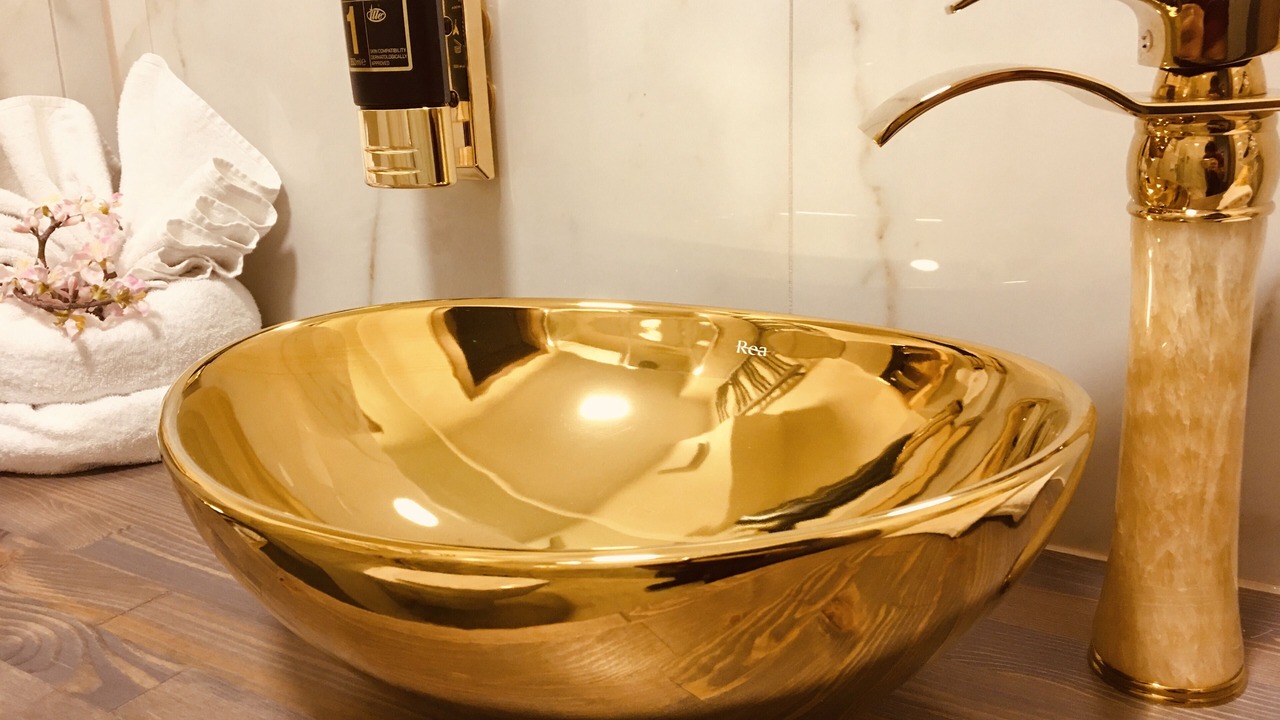 Photo of Bathroom in Glinde