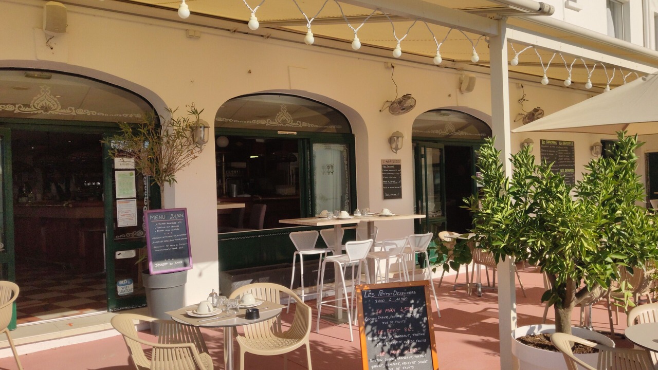 Photo of Patio Balcony in Saintes-Maries-de-la-Mer