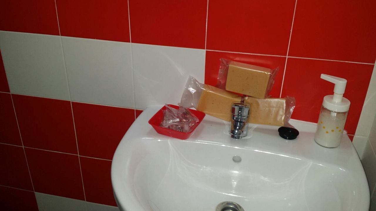 Photo of Bathroom in Alcala de Henares