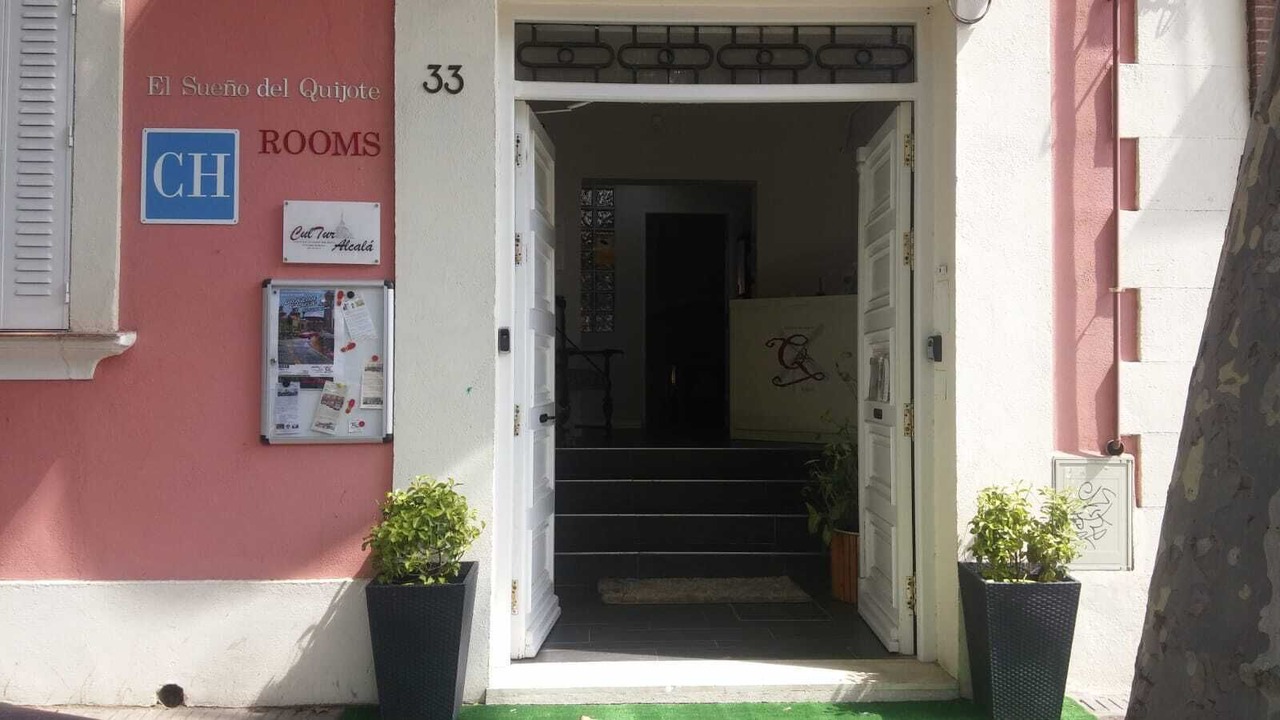 Photo of Outdoor in Alcala de Henares