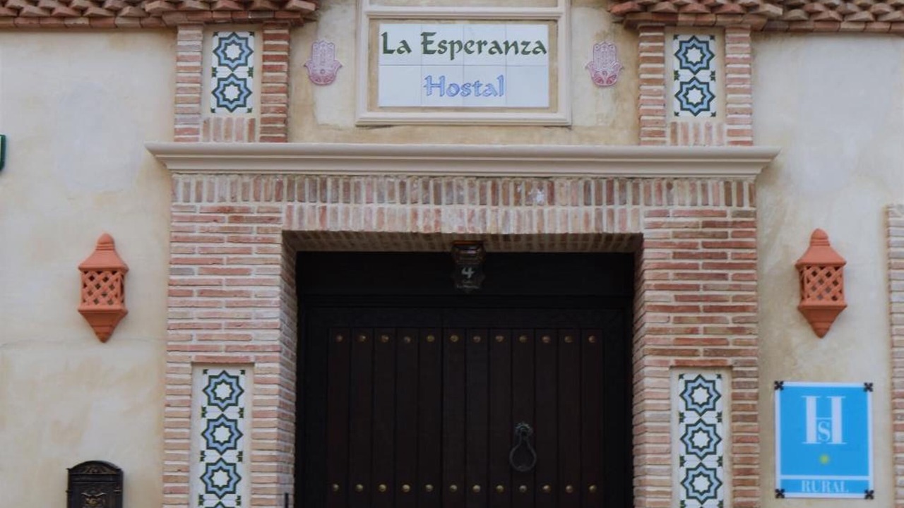 Photo of Outdoor in Alcala del Valle