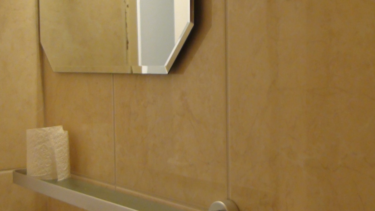 Photo of Bathroom in Mitte