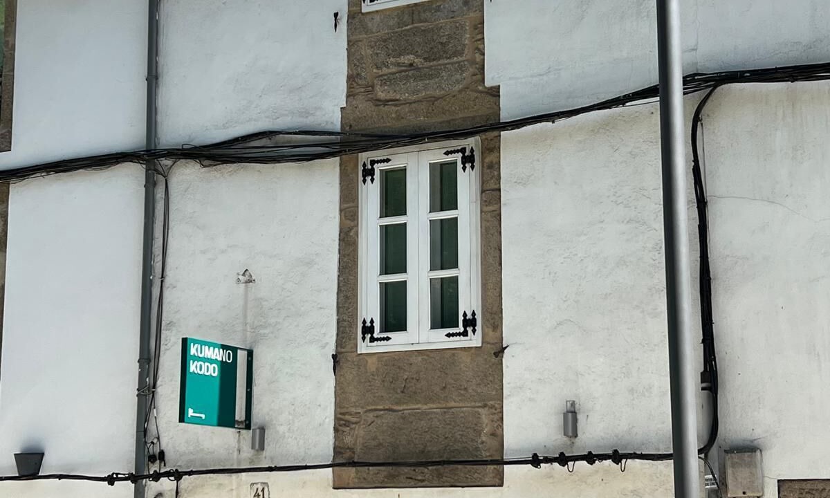 Photo of Outdoor in Santiago de Compostela City Centre