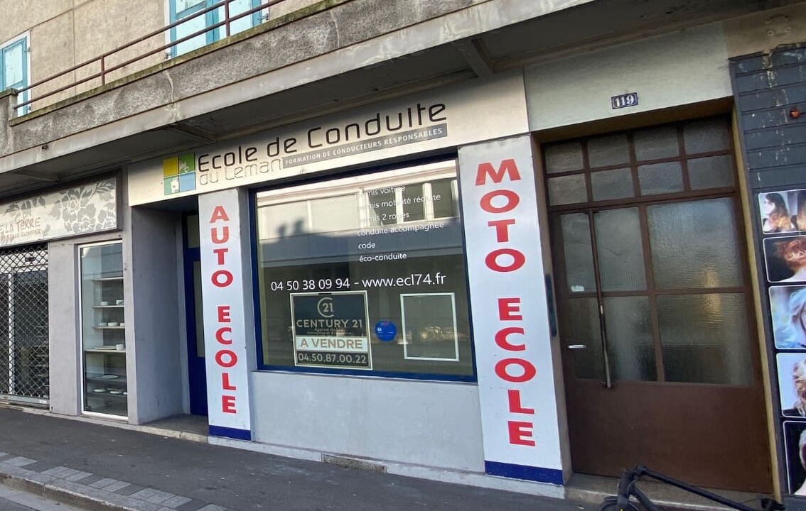 Photo of Others in Gaillard