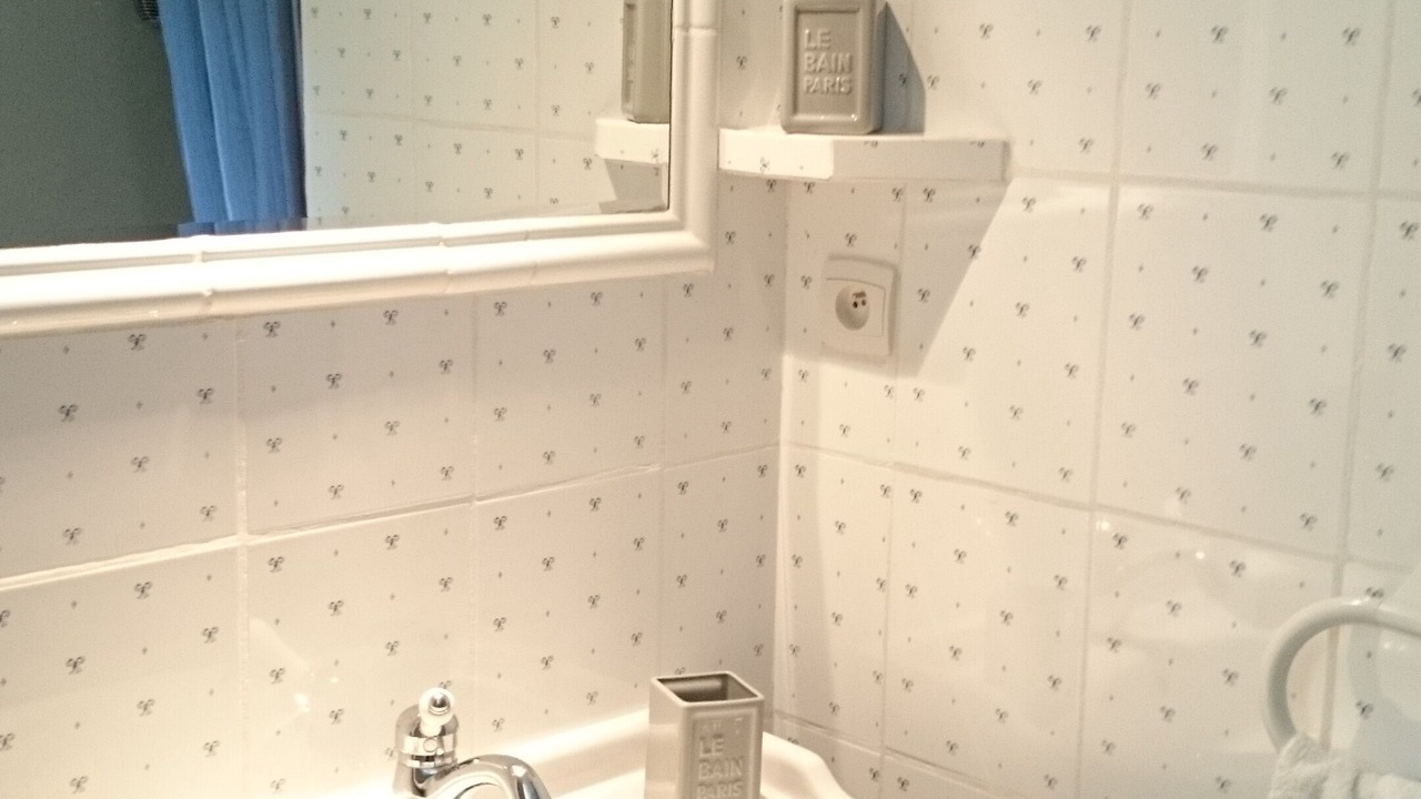 Photo of Bathroom in Montagnac