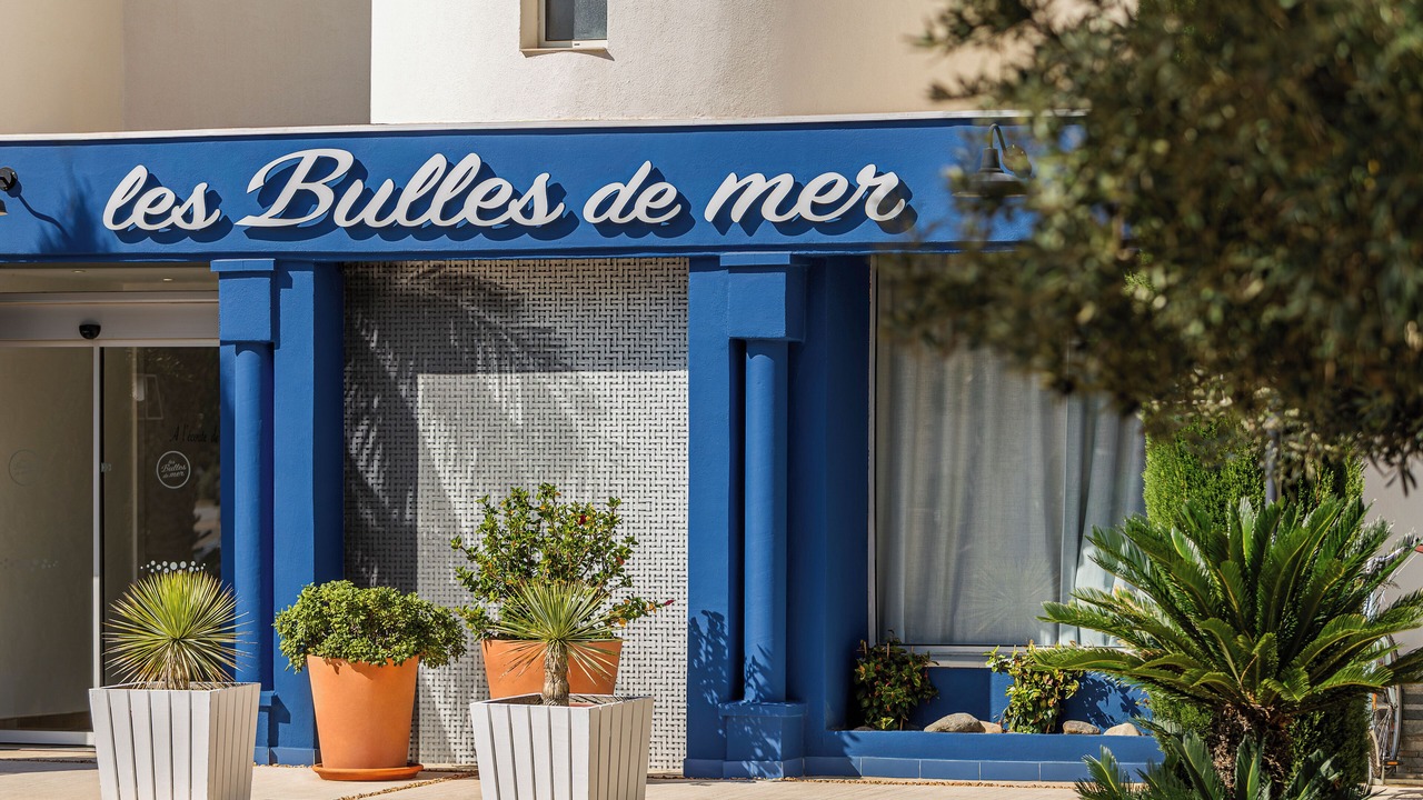 Photo of Outdoor in Saint-Cyprien Plage