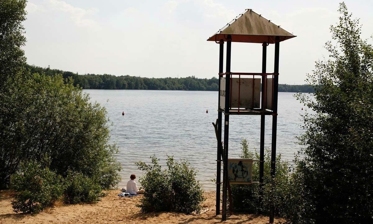 Photo of Others in Region Hannover District