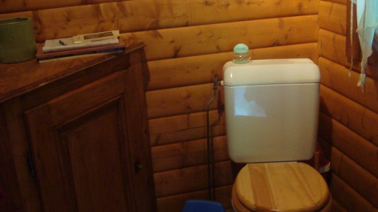 Photo of Bathroom in Onnion