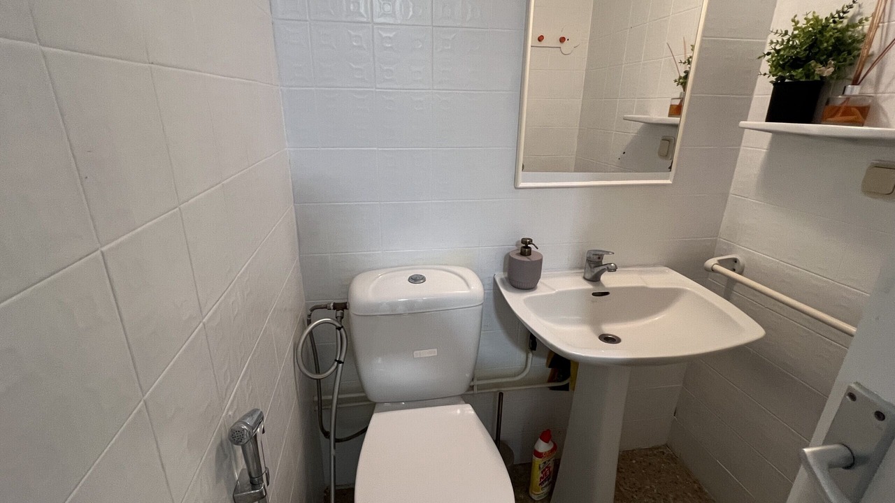 Photo of Bathroom in Mas Pinell