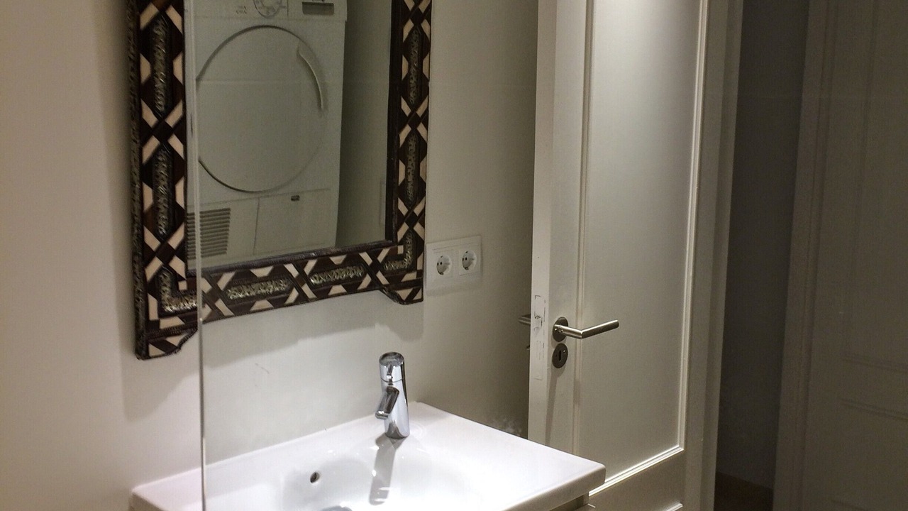 Photo of Bathroom in Portals Nous