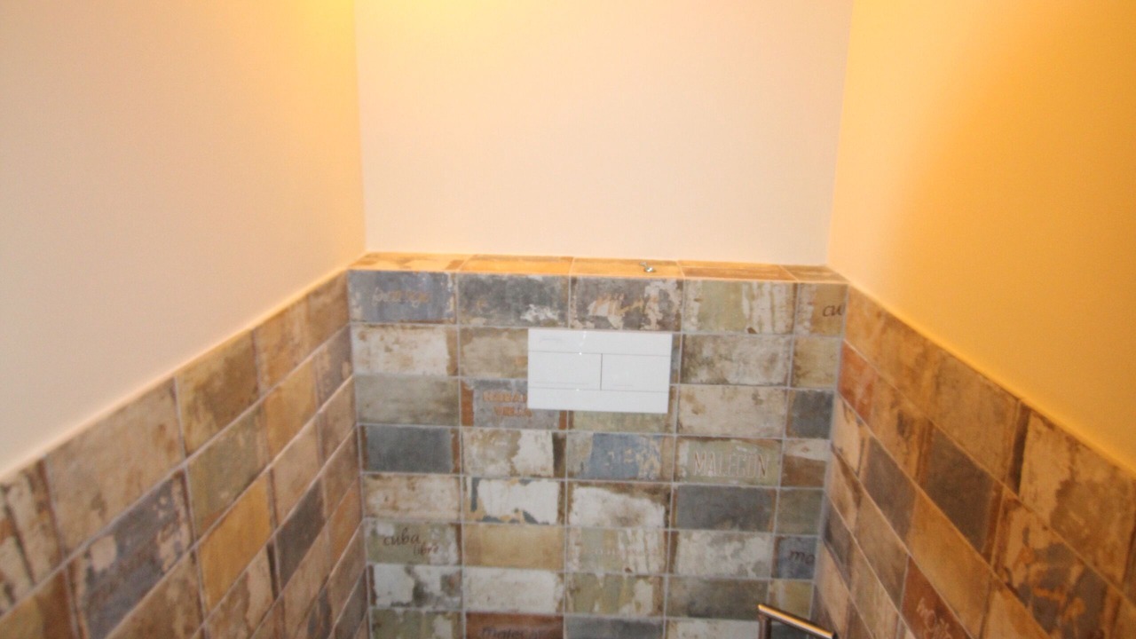 Photo of Bathroom in Saint-Etienne-du-Gres
