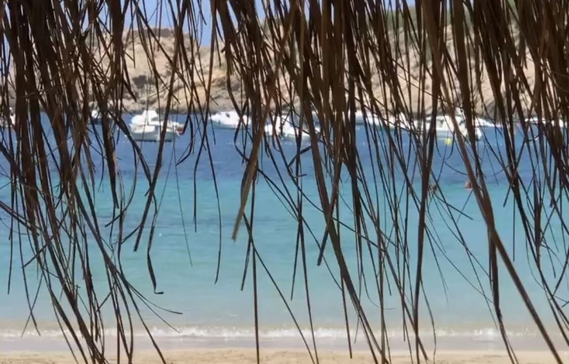 Photo of Others in Cala Vadella