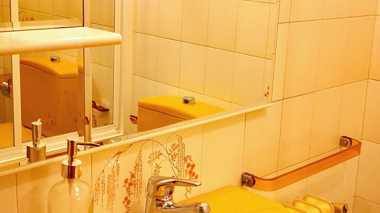 Photo of Bathroom in Arenas de San Pedro