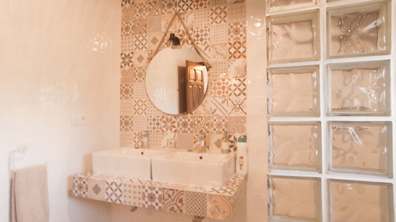 Photo of Bathroom in Sonseca