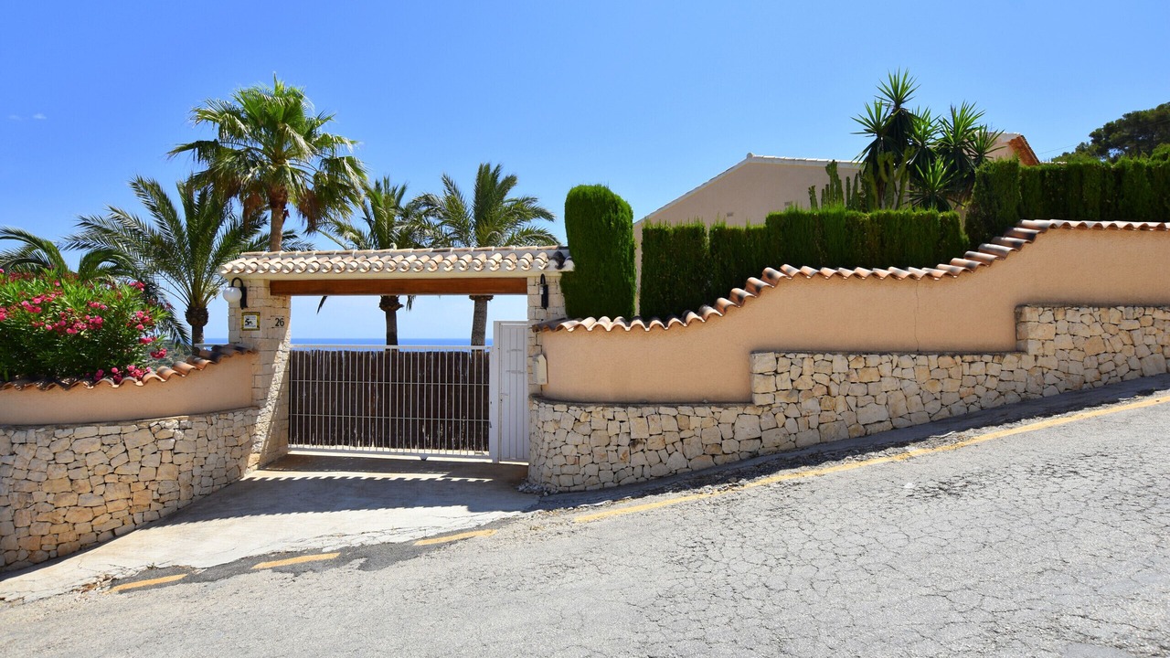 Photo of Outdoor in Mar Azul