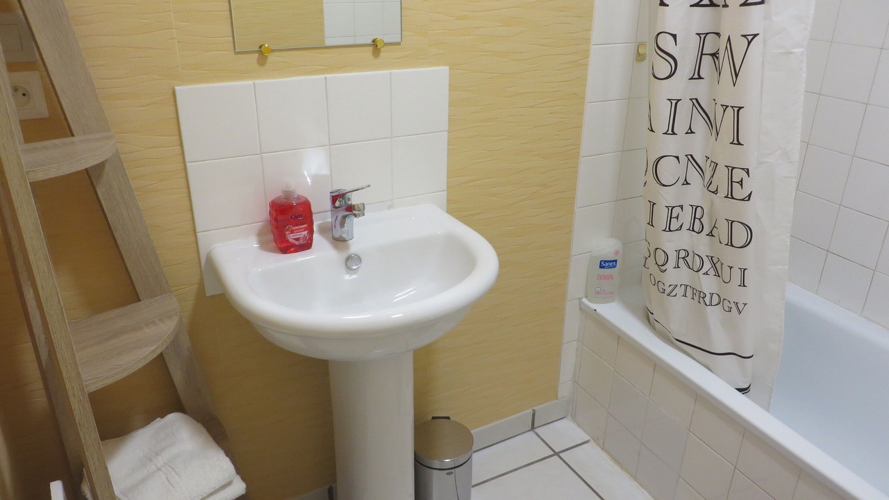 Photo of Bathroom in Clairvaux-les-Lacs