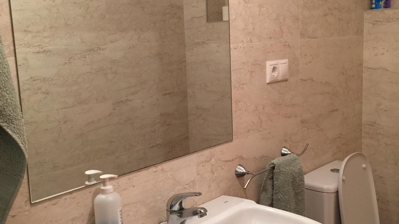Photo of Bathroom in Porto do Son