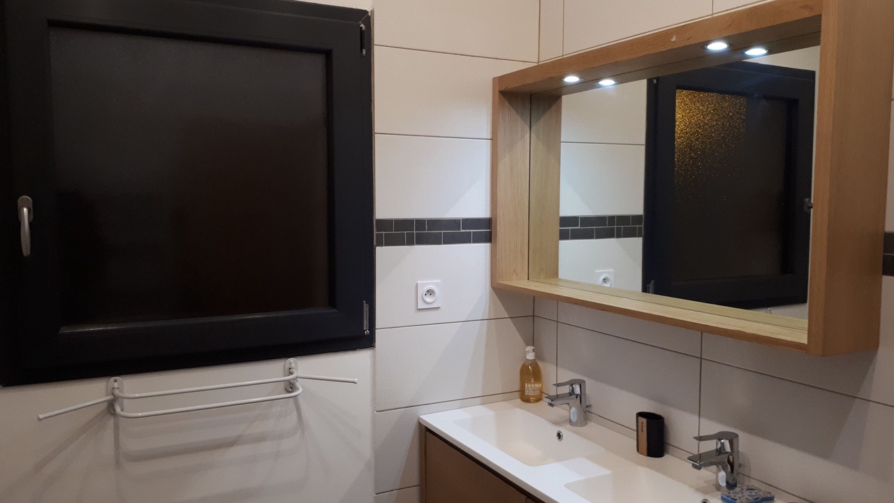 Photo of Bathroom in Les Granges