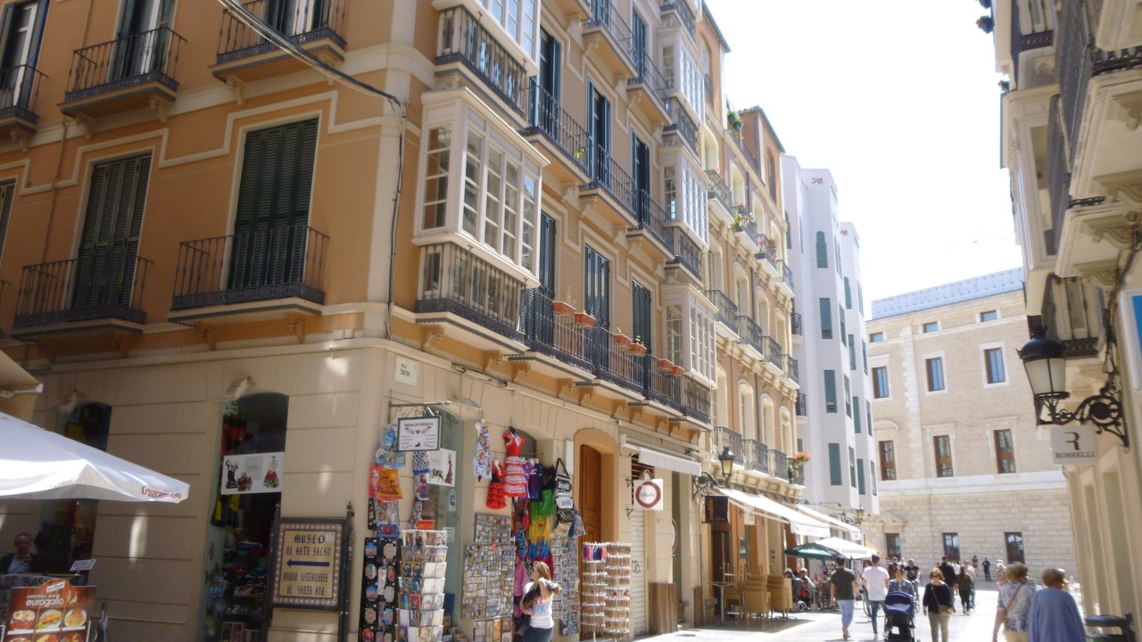Photo of Outdoor in Centro