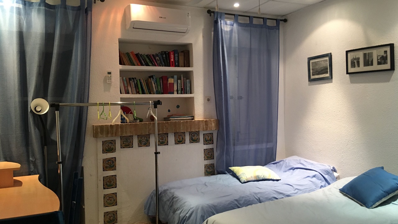 Photo of Bedroom in Cabrita