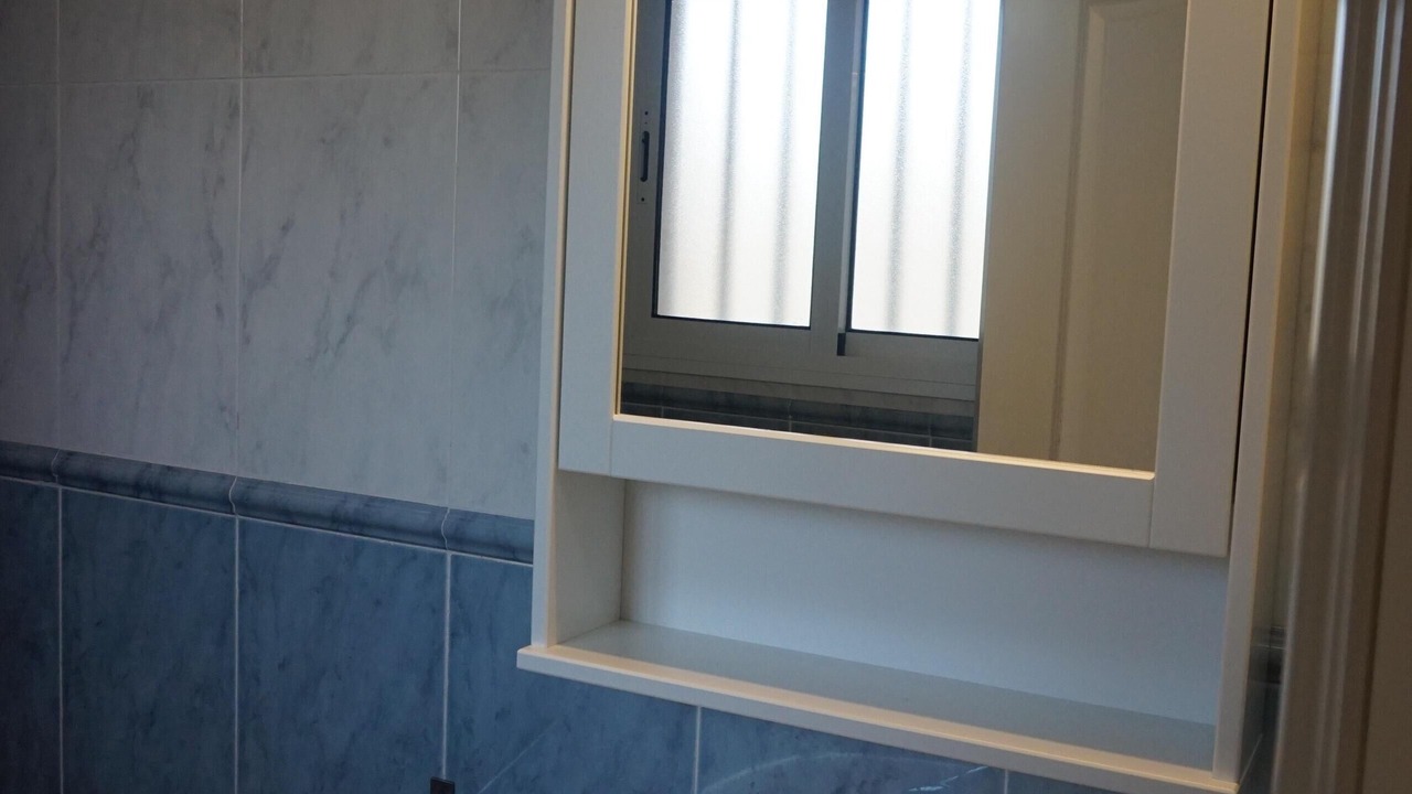 Photo of Bathroom in Callao Salvaje