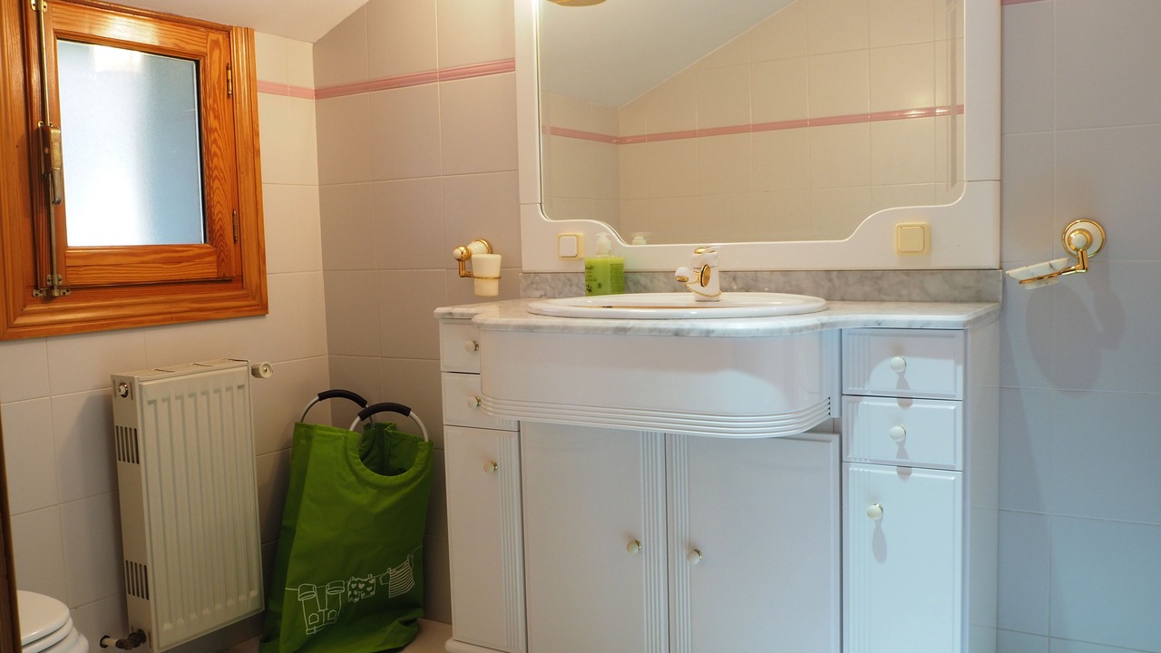 Photo of Bathroom in Ciudad Rodrigo