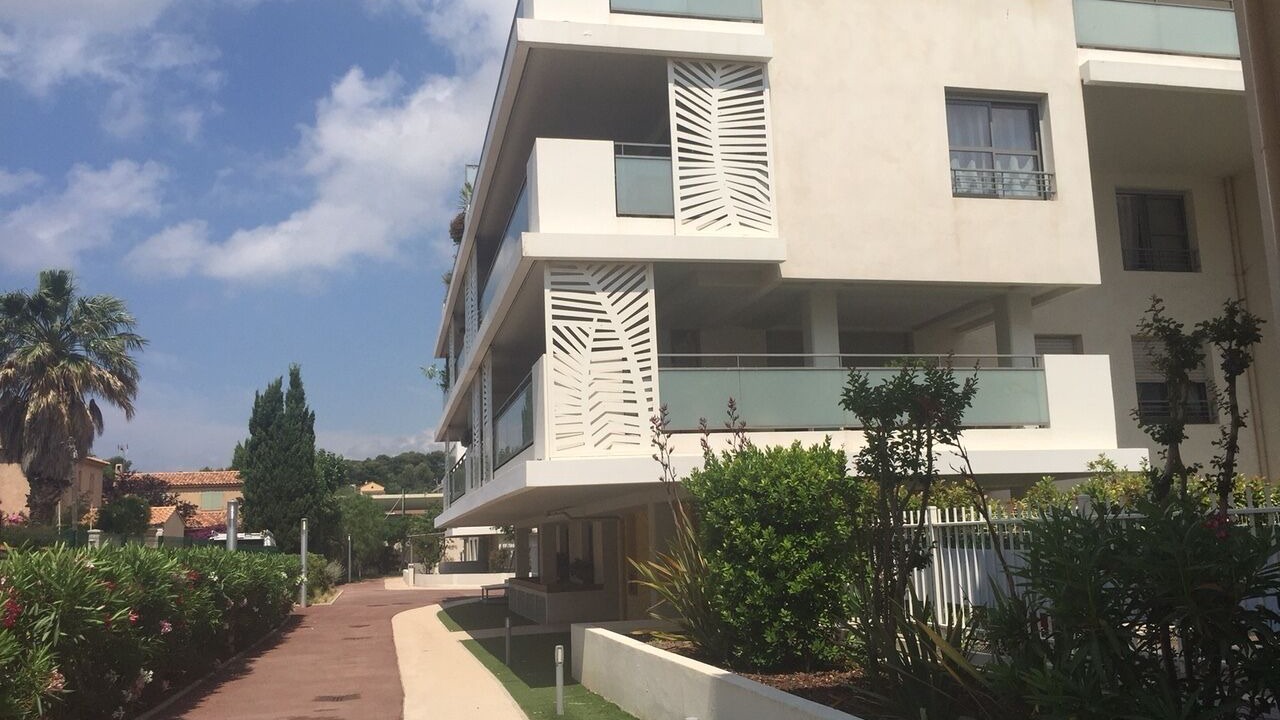 Photo of Outdoor in La Ciotat