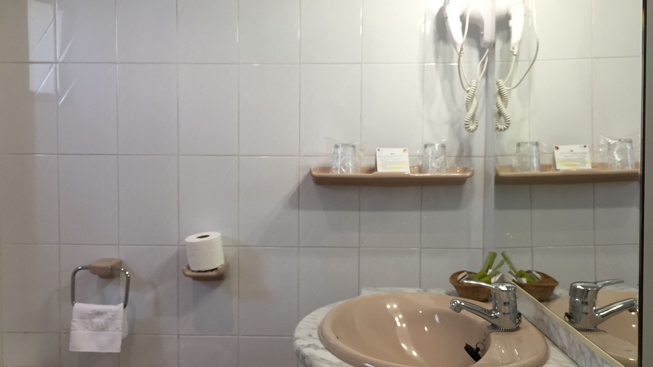 Photo of Bathroom in Zafra