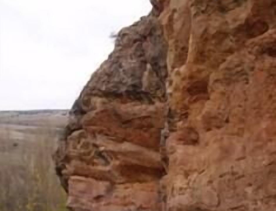 Photo of Outdoor in Ituero y Lama