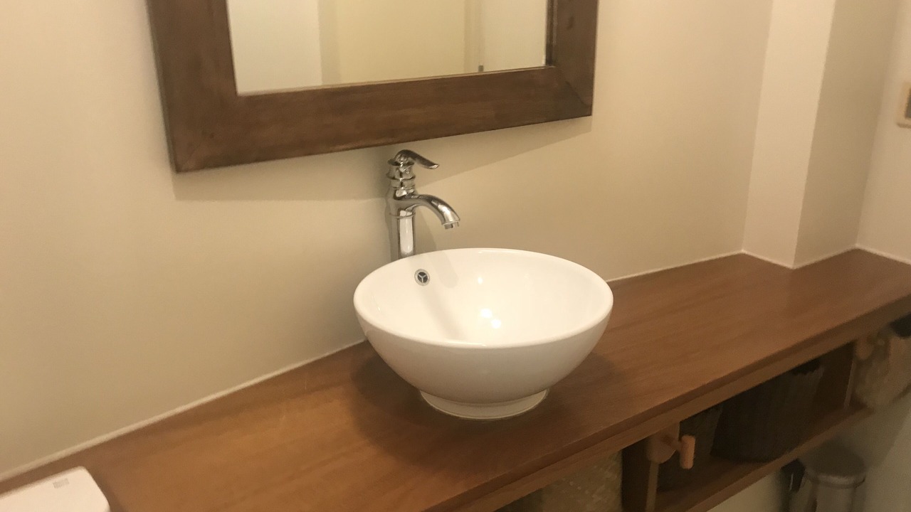 Photo of Bathroom in Baiona Old Town